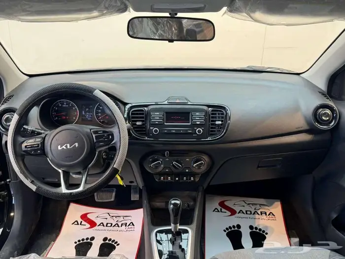 كيا بيجاس نص فل 2025 7