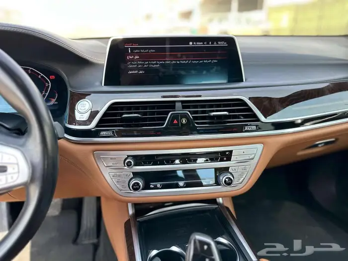 BMW - بي ام دبليو الفئة السابعة 730LI 2022 10