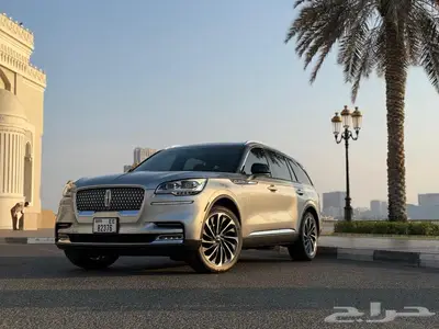 للبيع فور لنكون index