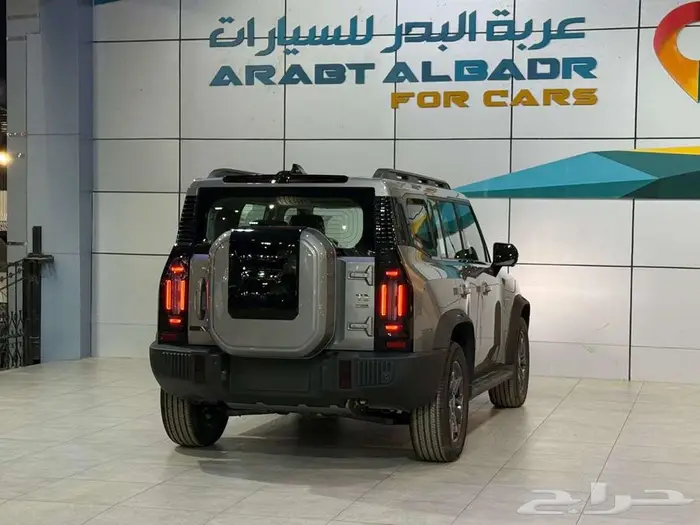 جيتور T2 كمفورت 2026 كاش واقساط 4