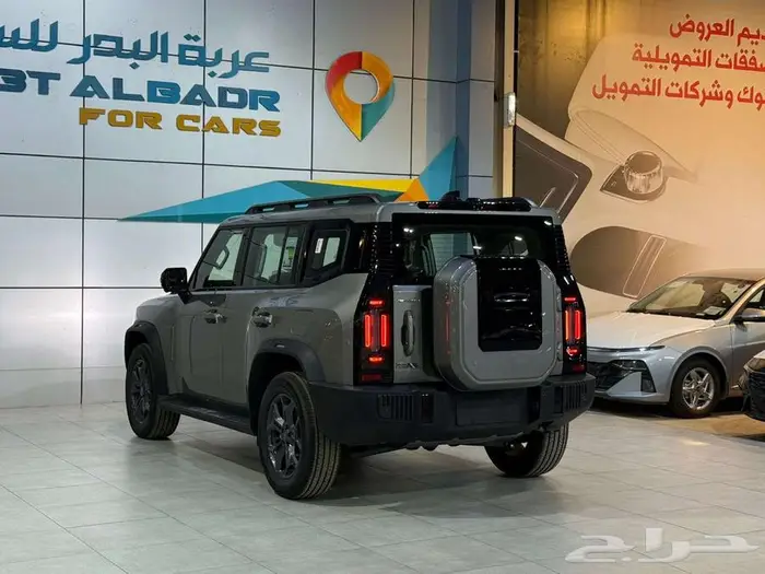 جيتور T2 كمفورت 2026 كاش واقساط 3