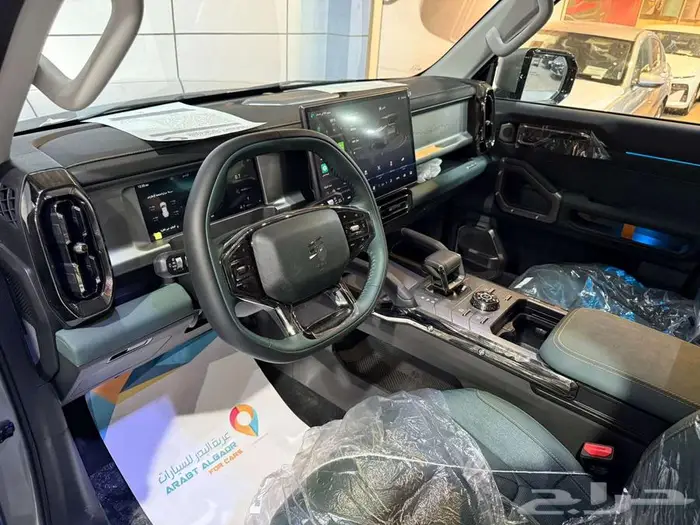 جيتور T2 كمفورت 2026 كاش واقساط 6