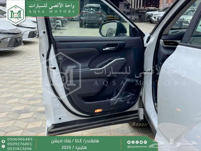 هايلاندر دبل بلاك اديشن ابيض 2025 اقل سعر كاش واقساط 17