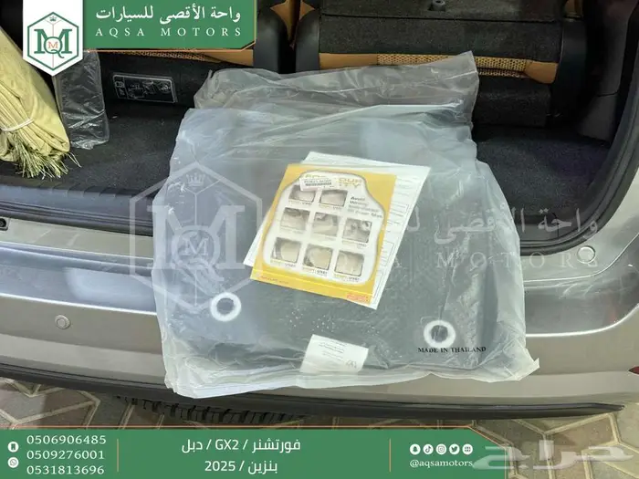 فورتشنر 2.7 دبل 4 سلندر فضي بنزين 2025 اقل سعر كاش واقساط 13