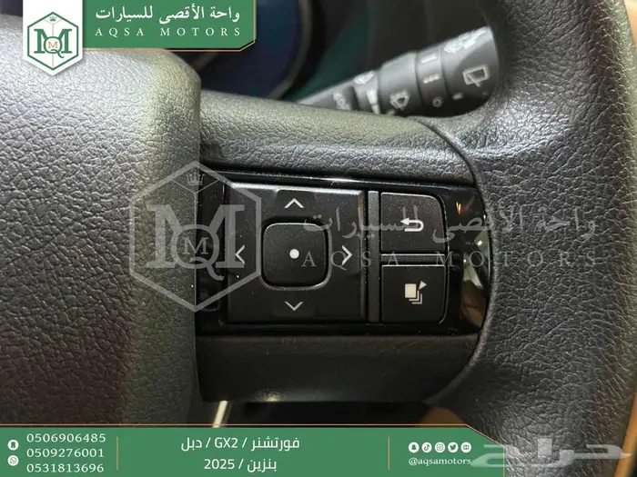 فورتشنر 2.7 دبل 4 سلندر فضي بنزين 2025 اقل سعر كاش واقساط 17