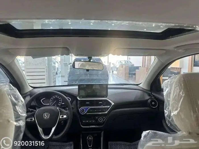 شانجان السفن فل كامل 2026 وكاله 2