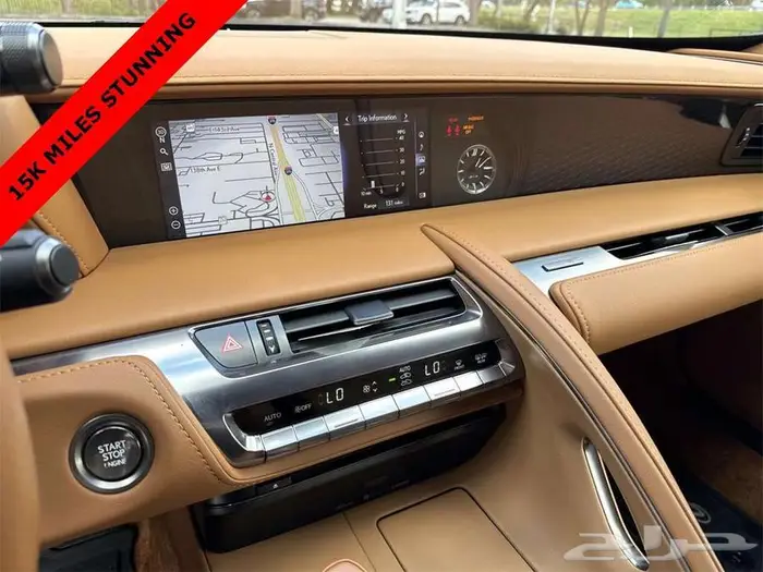 2022 Lexus LC LC 500 13