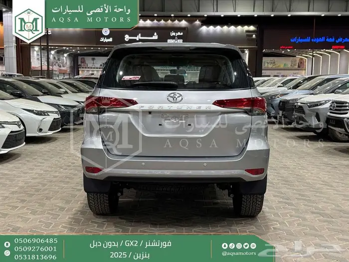 فورتشنر بدون دبل فضي بنزين 2025 اقل سعر كاش واقساط 28