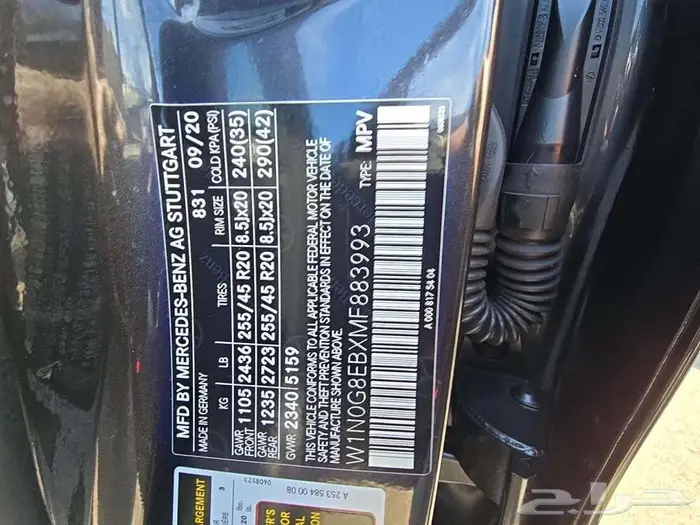 2021 Mercedes-Benz GLC GLC 300 23