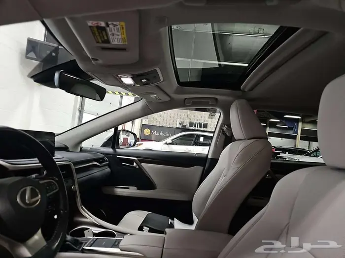 2022 Lexus RX RX 350 15