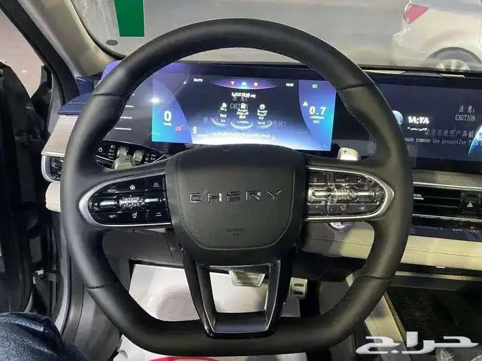 شيرى اريزو 8 كمفورت - لاكجيرى 2025 كاش واقساط 7