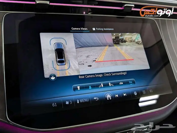 2025 مرسيدس E450 17