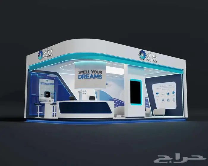 تصميم و تنفيذ بوثات المعارض 8