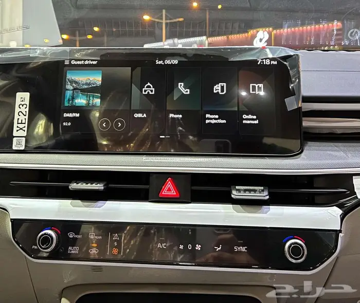 كيا 5 استاندر مطور 2026 2