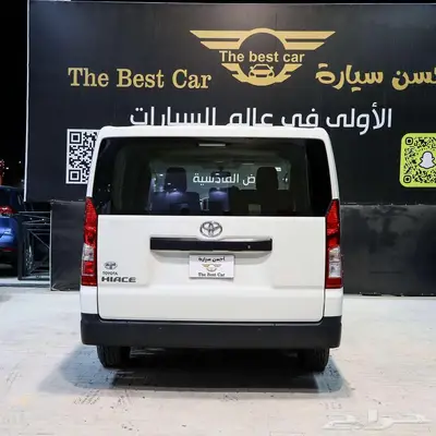 تويوتاهايس بضاعه موديل 2022 ديزل اوتماتك index