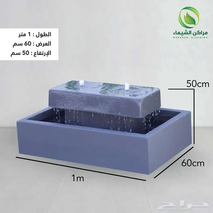 شلالات ونوافير متنقلة جاهزة فايبر ممتازة أبها خميس مشيط 19