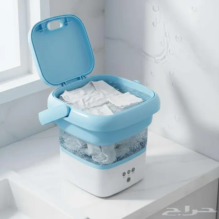 غسالة الملابس والأحذية للسفر والأطفال 1