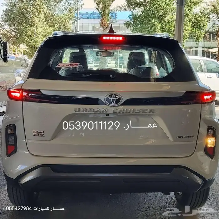 تويوتا اوربان كروز GLX سعودي 2025 13