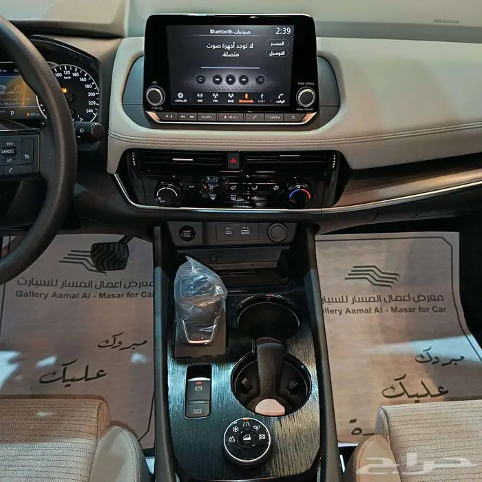 نيسان اكستريل 2026 ستاندر دبل 5 راكب و 7 راكب كاش واقساط 9