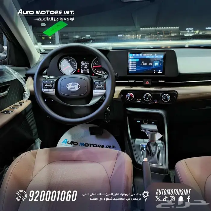 هونداي اكسنت فليت 2026 كاش واقساط 6