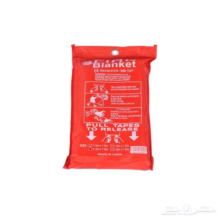 بطانية الحريق 1