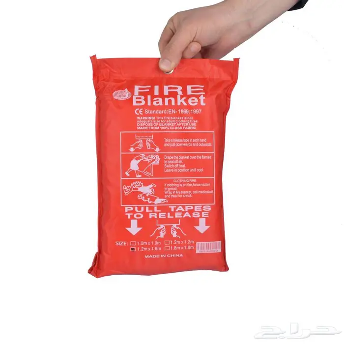 بطانية الحريق 2