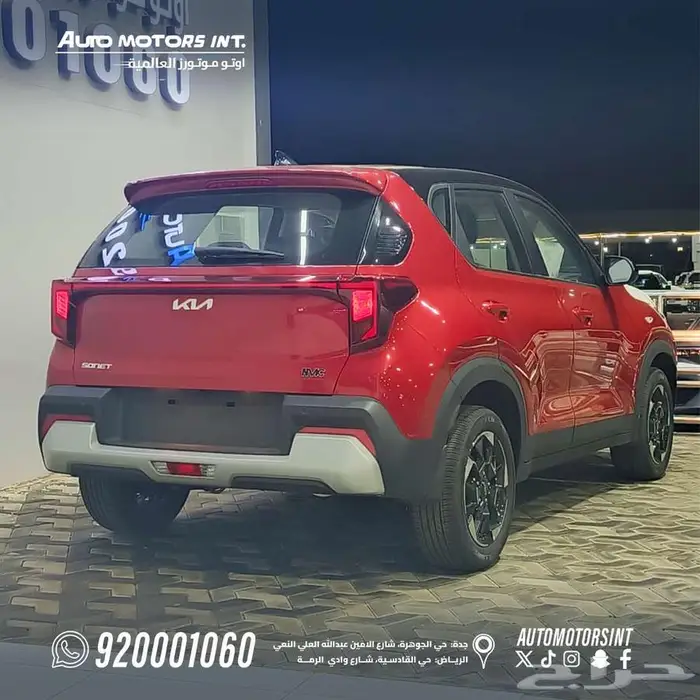 كيا سونيت ستاندر 2026 للبيع كاش او بنك 3