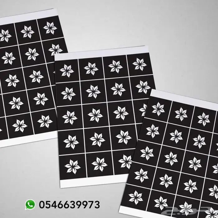 ستيكرات حنة سودانية 7