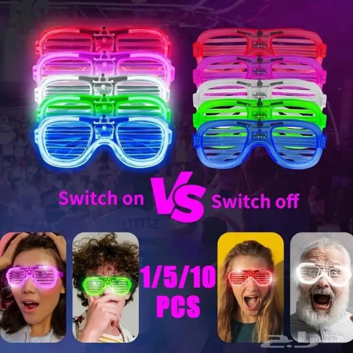 نظارات بارتي أفنت مدل بيست mdlbeast 5