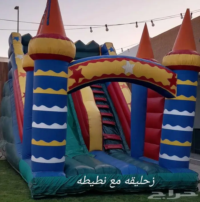 تأجير نطيطات متاهات نطيطه مدرسه زحليقه عاديه 2