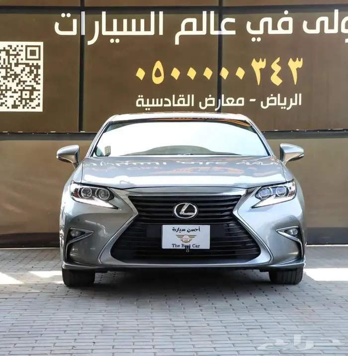 لكزس ES350 موديل 2016 0