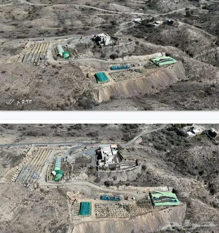 مطلوب مزارع 2