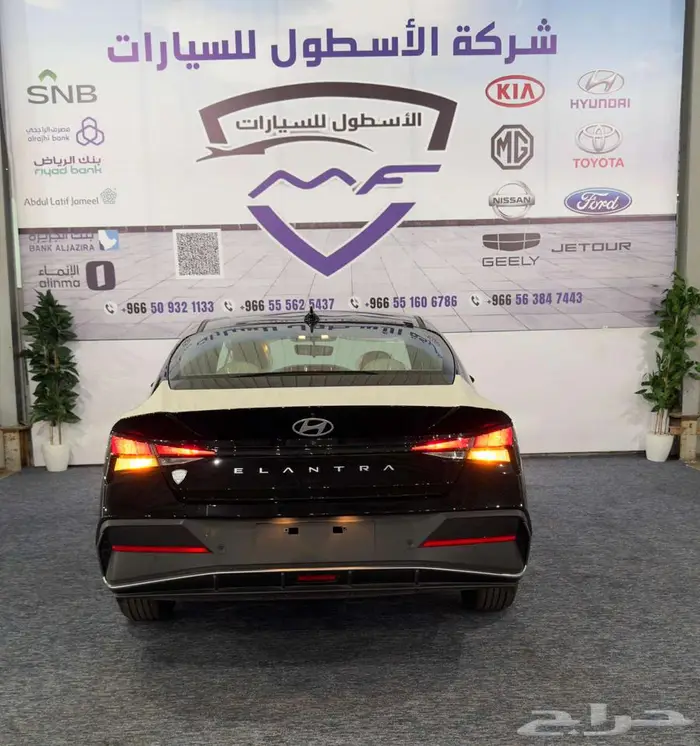 هونداي النترا سمارت بلس 2.0 موديل 2026 كاش وتقسيط اقل سعر 5