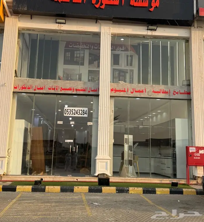 مستثمر أو شركاء لمؤسسة 0