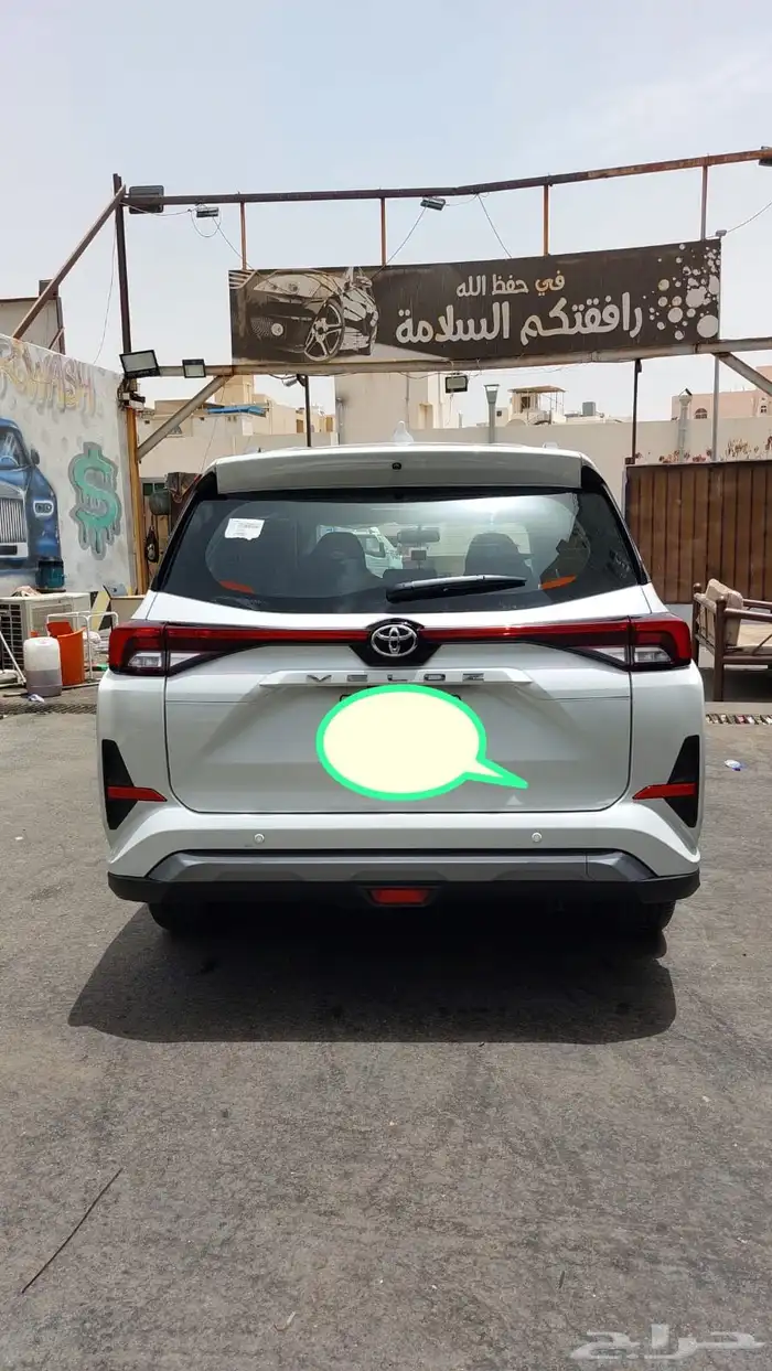 سيارة فيلوز 2024 للتنازل - استخدام شخصي نظيف 1