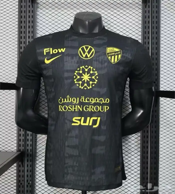 اهل مكه هذا العرض لكم لايفوتكم 7