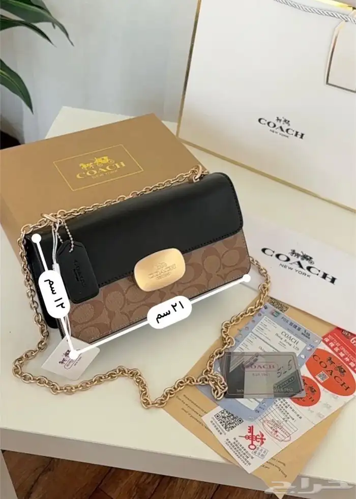 شوزات واحذيه رياضية وشنط ماستر صناعه إيطالي 83