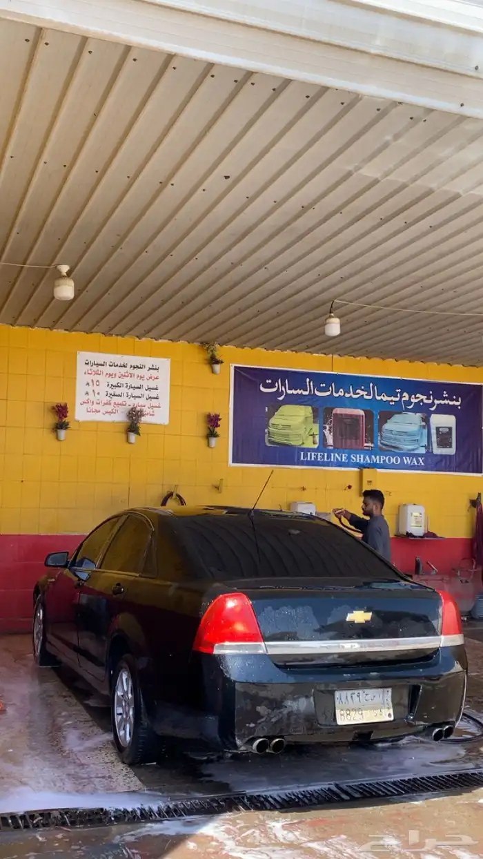 كابريس 2008 V6 2