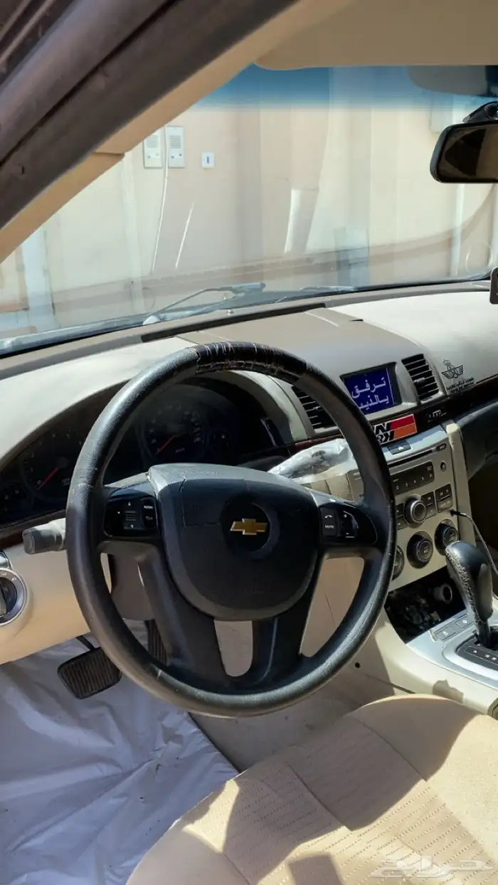 كابريس 2008 V6 3