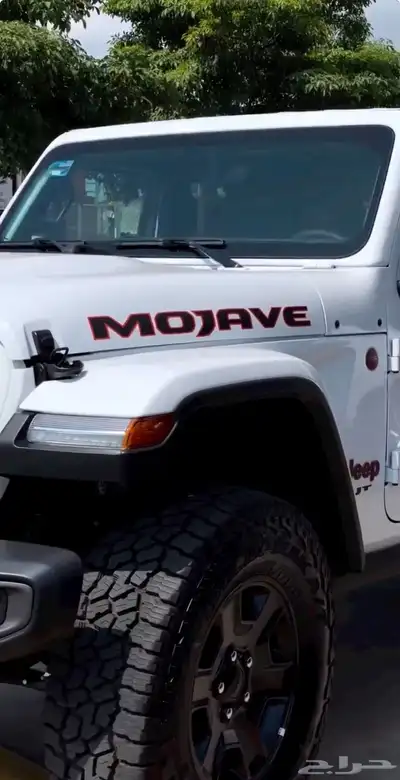 مطلوب جيب جلاديتور للتنازل index