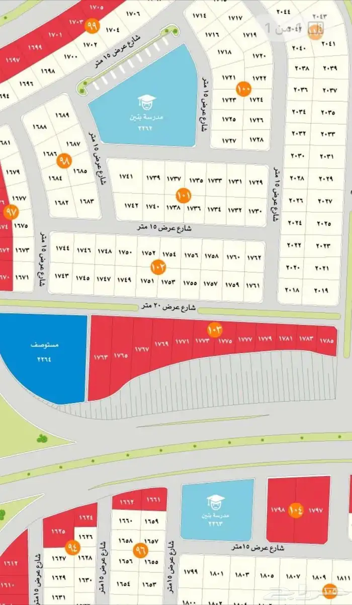 ارض مخطط الحمرا ارض كامله بلك او تجزئه 0