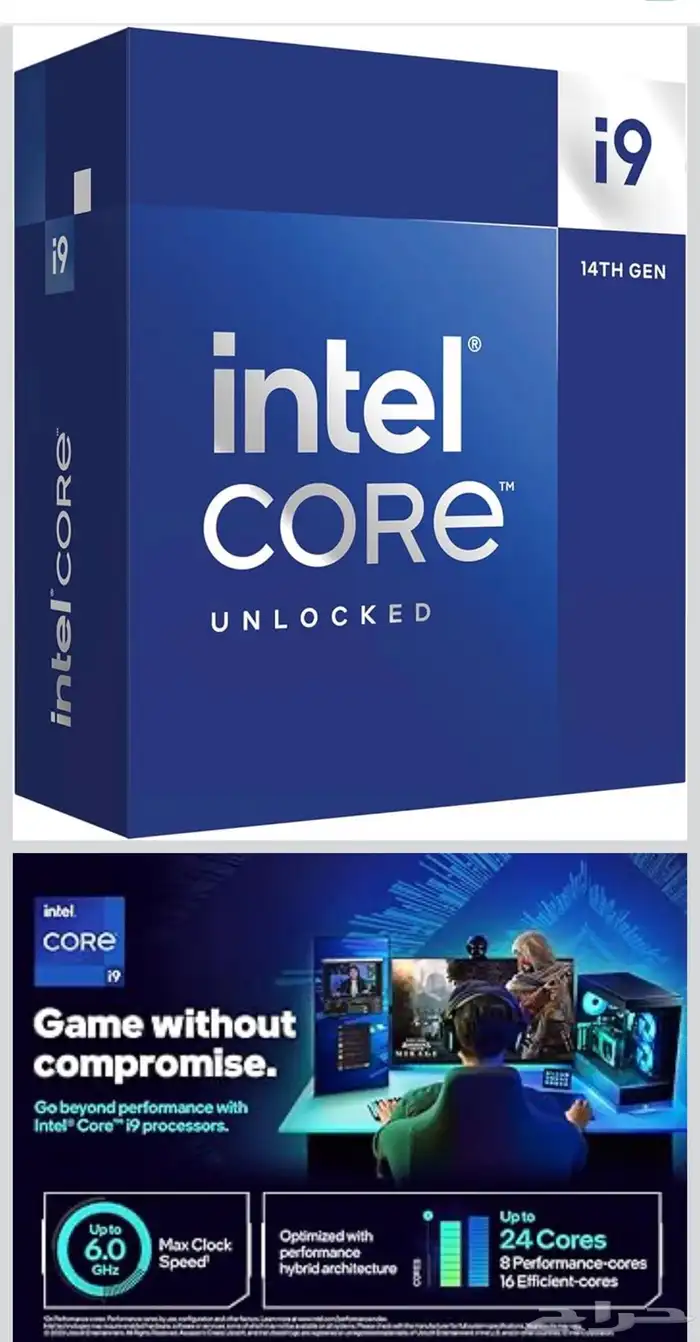 للبيع قطع بي سي اخو الجديد 3