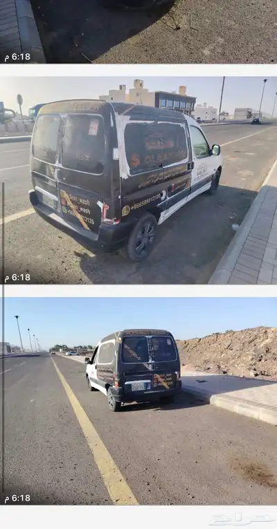 للبيع سيارة سترويين 2007 index