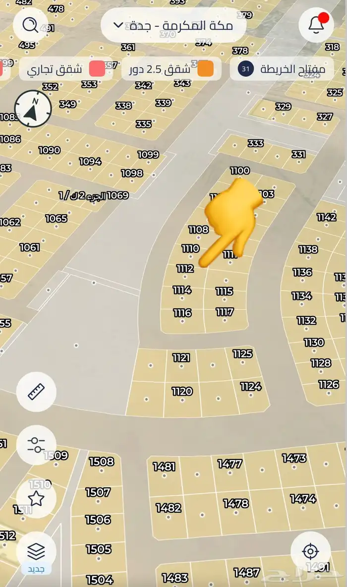 للبيع نص ارض في جوهرة العروس 2ك حي الجزيرة 374م 1