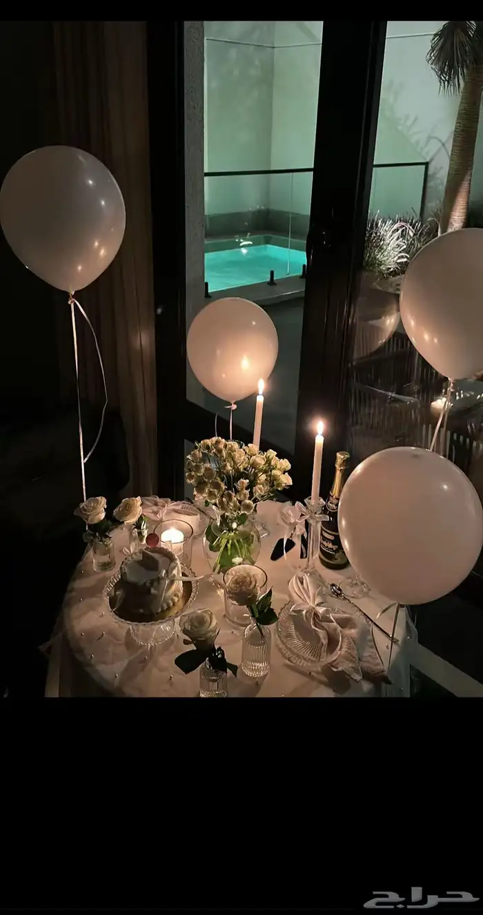 تنسيق حفلات 2