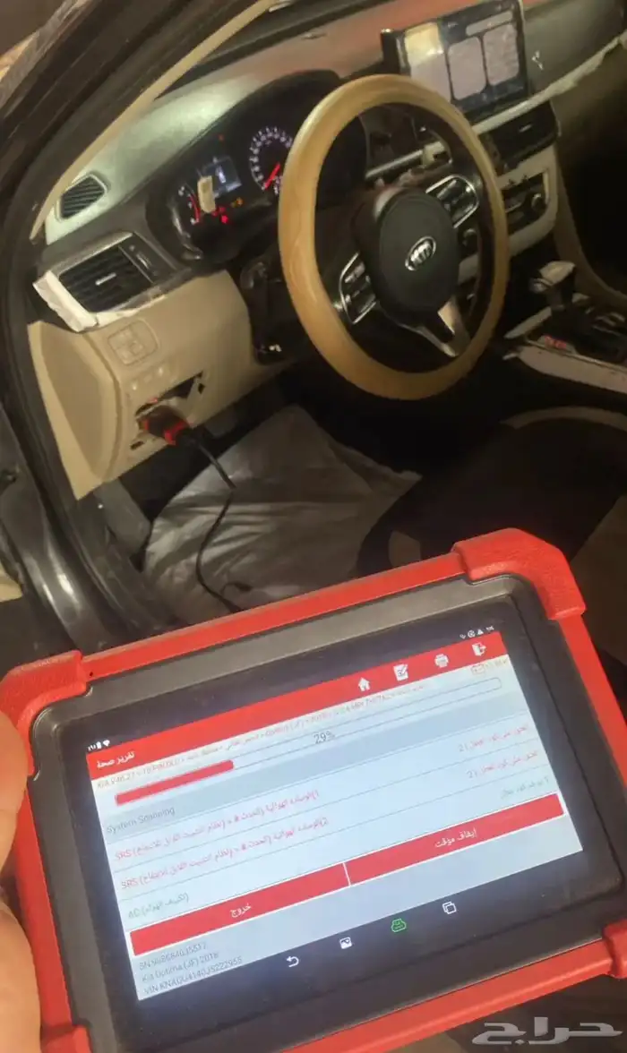 مركز فحص سيارات رفحاء بيع شراء فحص شامل 4