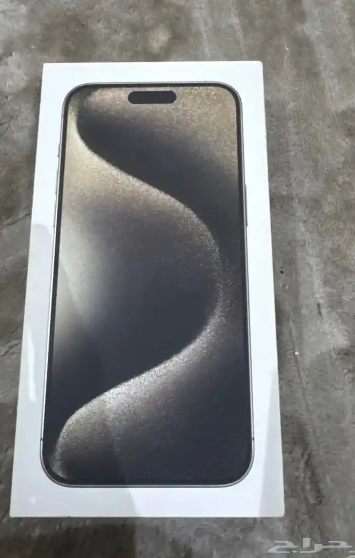 ايفون 15بروماكس 1