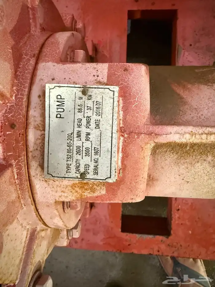 مضخة حريق ثلاثيه 6