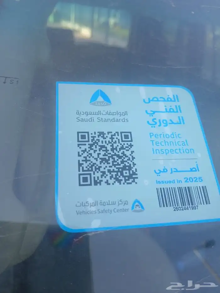 جيب برادو 2006 7