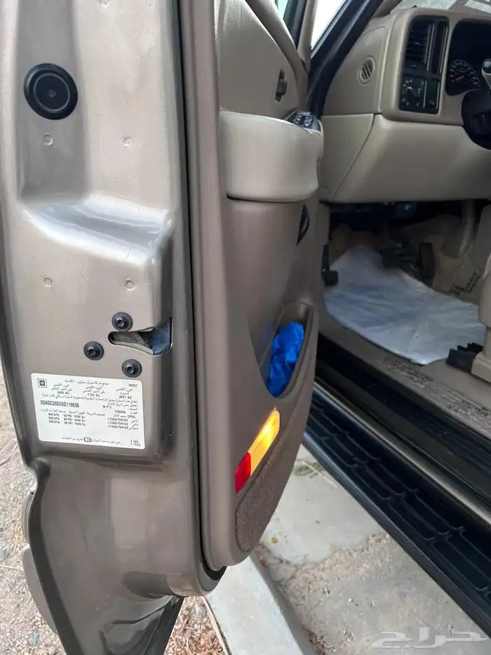 جمس 8100 مخزن 9